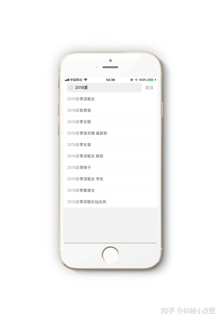 淘宝芭芭农场怎么取消种植(淘宝如何关闭芭芭农场)