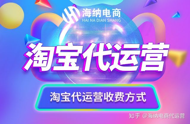 什么是能量?