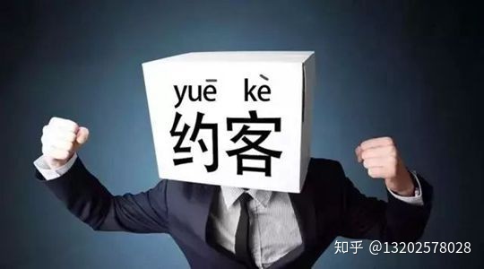 分享企业做SEO优化有哪些好处。