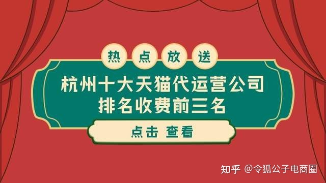 2022年《财富》中国500强排行榜揭晓