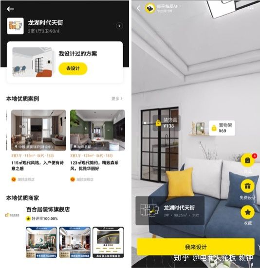 是什么导致B站运营层抛弃原有巨大优势,向短视频靠拢? 是什么导致B站运营层抛弃原有巨大优势,向短视频靠拢?