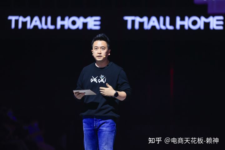 回归市场营销最关心的“人”和“决策流程”，用户精细化运营 ...