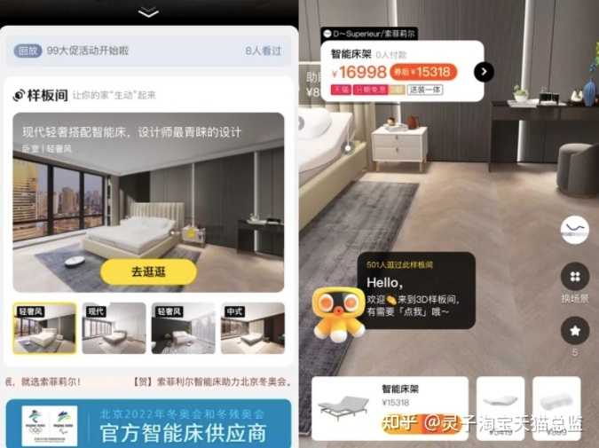 鼓励人们创造财富,社会才会越来越好