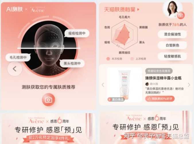 能量守恒类毕业论文文献都有哪些？