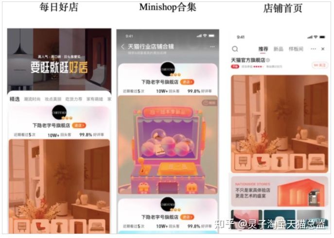 淘宝产品窗帘属性词有哪些(窗帘属于什么类目)