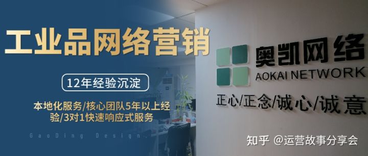 淘宝点击率怎么算(淘宝点击率怎么计算)
