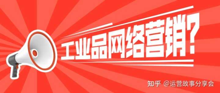 巨星财富：欧洲巨大而昂贵的能源错误