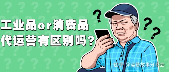 品牌推广软文怎么写?