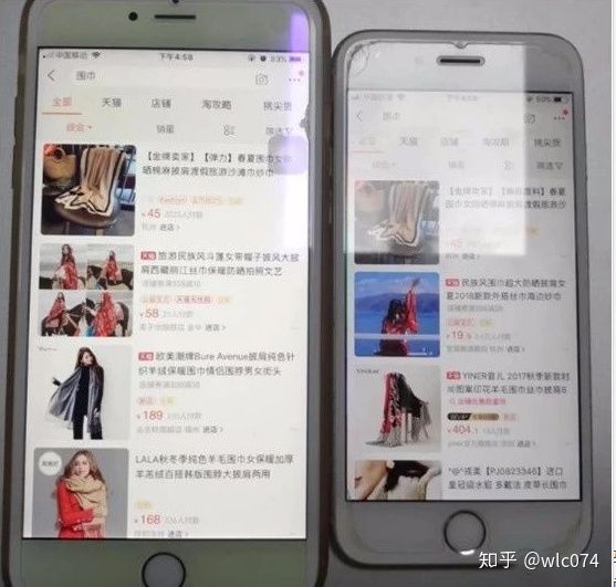 淘宝极速推广是每天充值吗(淘宝极速推广99元能用多久)
