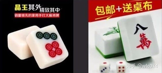 高星酒店分销渠道谋变,OTA掀起佣金价格战