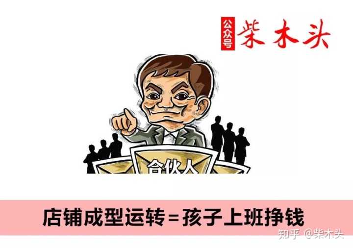 淘宝中个性化流量怎么用(淘宝增加流量的方法)