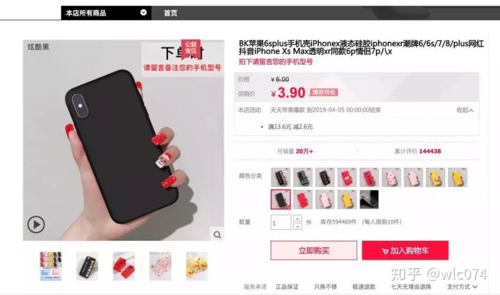 一个支付宝可以绑定几个淘宝(一个支付宝可以绑定几个淘宝号如何注册多个支付宝账户)