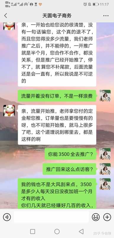 2026下半年抖音代运营新玩法:本地生活+AI混剪让中小商家月省3万 2026下半年抖音代运营新玩法:本地生活+AI混剪让中小商家月省3万
