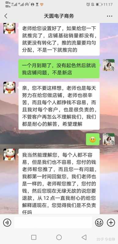 淘宝搜索宝贝如何卡位品牌(淘宝品牌定位)