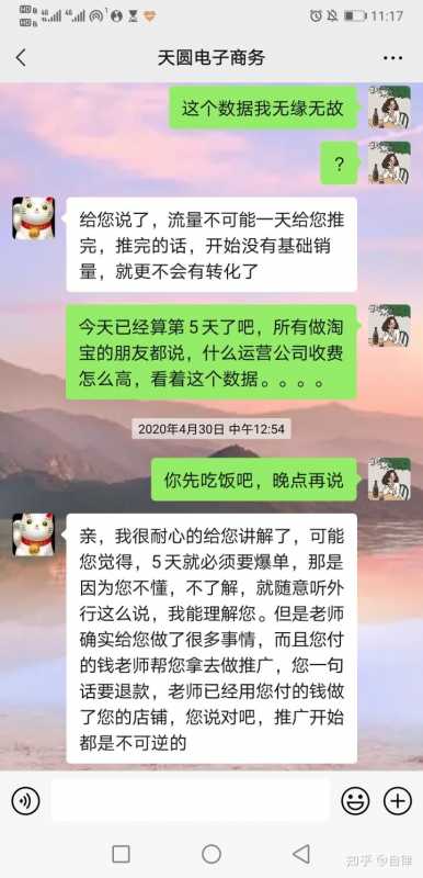 视频批量剪辑怎么做（视频剪辑的基本流程）