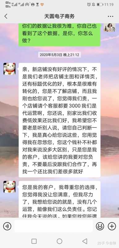 线下怎么做推广和宣传
