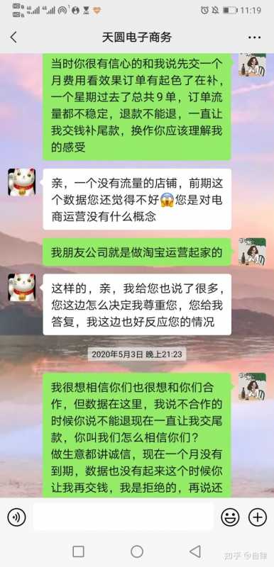 抖音吸引人的评论的句子