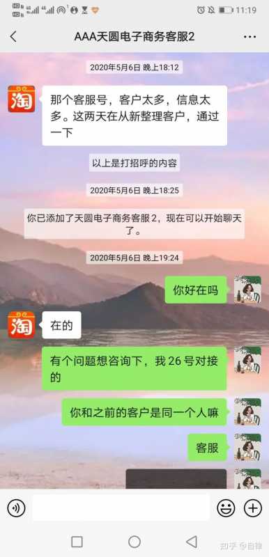 淘宝拍衣服用什么灯光(淘宝拍饰品用什么灯比较好)