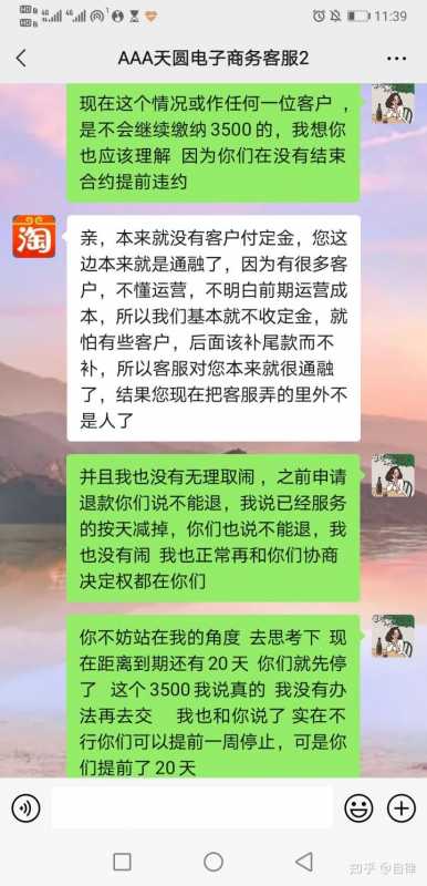 农村淘宝打包装箱子要钱吗(到农村淘宝拿包裹为何还要收费)