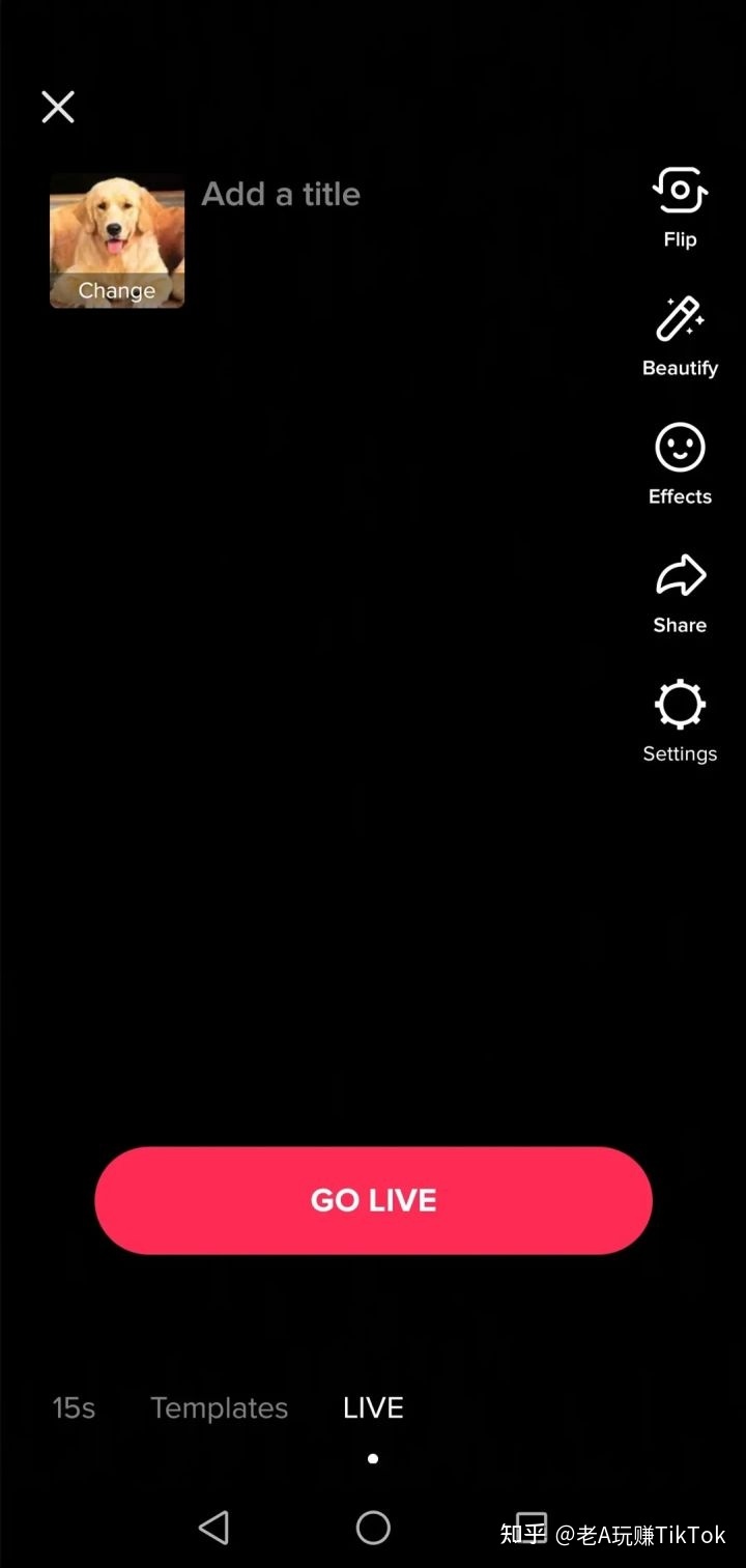 快手原生信息流广告是什么？有什么优势？