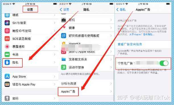 炸号是什么意思