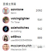 财富的三种境界