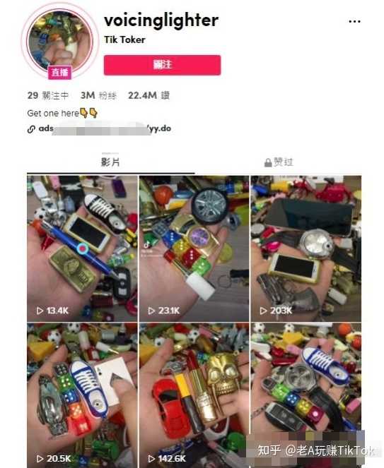 锁定Z世代消费者,如何制定校园营销策略