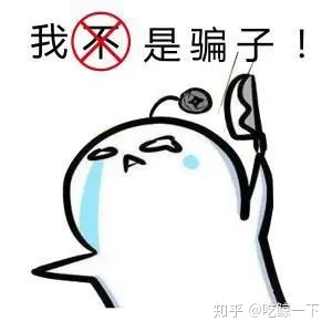 不善言辞的你，一旦背熟这六句口诀，说话水平将会大幅提升