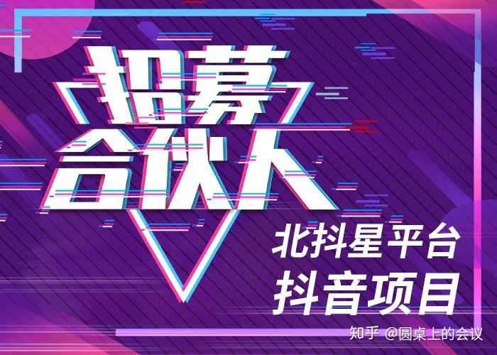 备战“双12”,这份营销秘籍请收藏!
