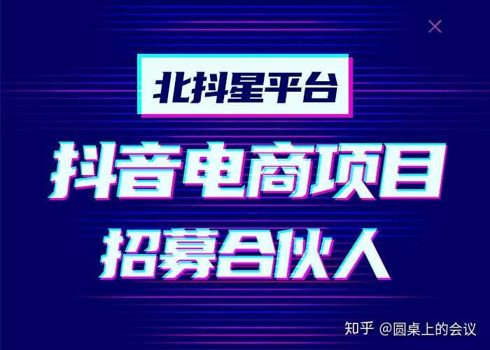 实时营销引擎在vivo营销自动化中的实践 | 引擎篇04