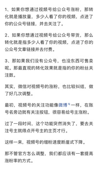网店推广有哪些新技术(网店推广的渠道有)
