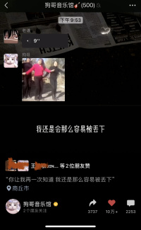 新手必学的14种淘宝运营基本操作