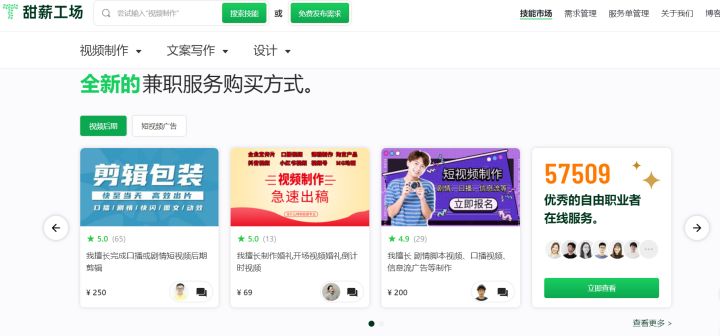 淘宝上门取件收费吗(淘宝上门取件怎么收费标准)