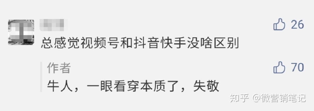 手机如何看淘宝会员等级(淘宝在哪里看会员等级)