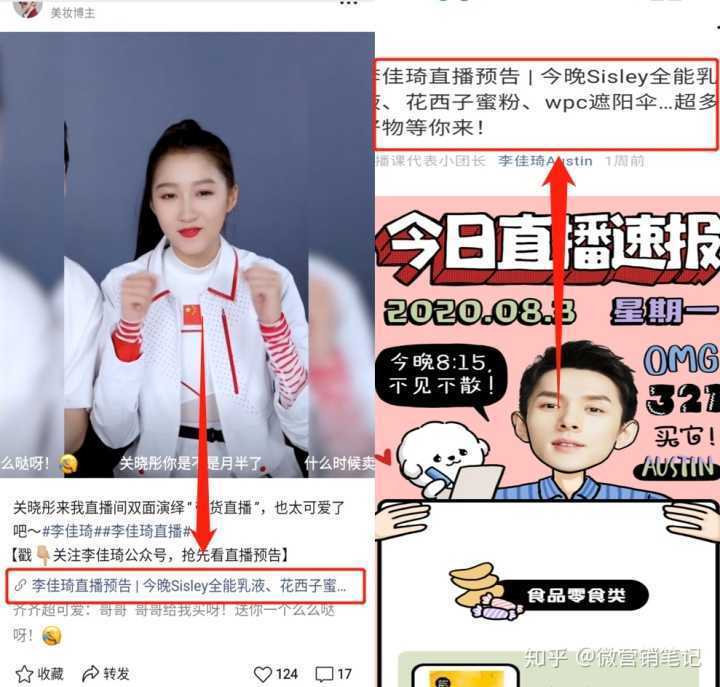 树立一套完好而卓有成效的网站优化根底训练系统。
