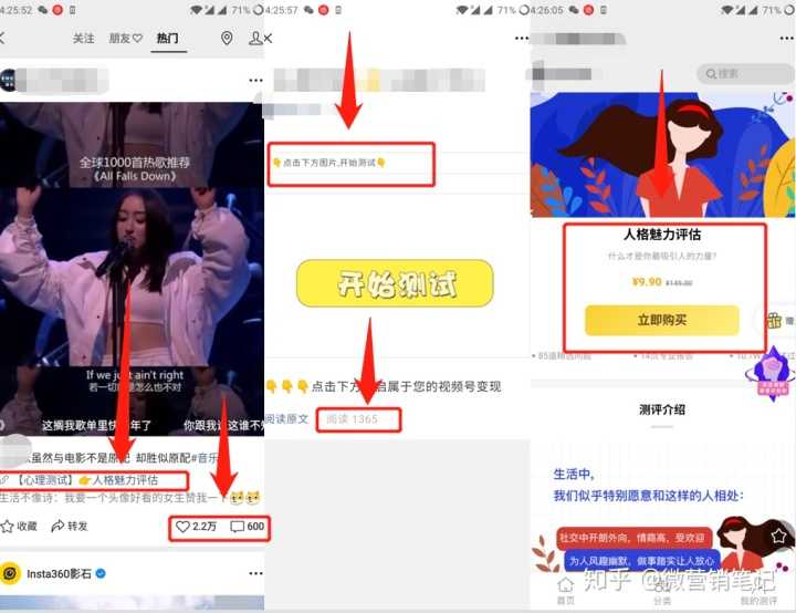 聚焦博鳌2022丨元宇宙机会与泡沫并存：有望赋能教育与医疗 行业发展仍处初期