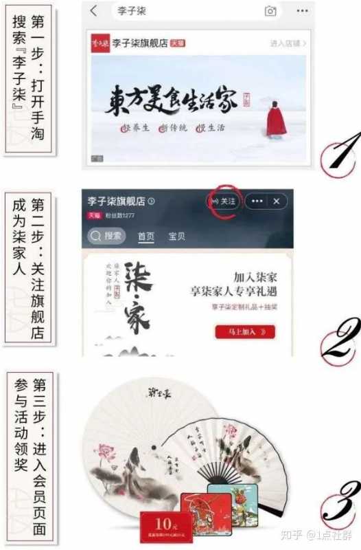 如何提高内链质量。