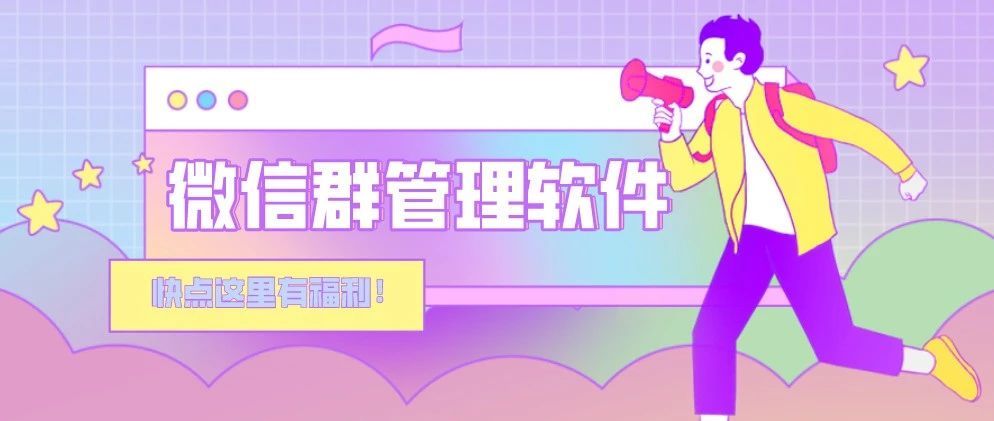 新手短视频带货多久才能稳定下单?如何快速下