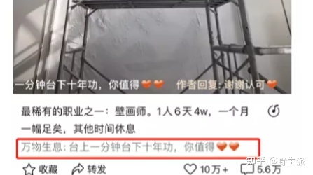 抖音认证黄v在哪里买(抖音黄v认证的收费标准)