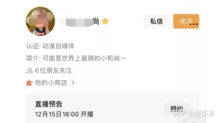 快手爆款短视频创作的常见问题有哪些?