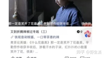淘宝订阅星标计划运营看板的功能有哪些(淘宝怎么星标订阅)