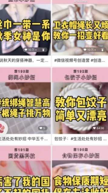 淘宝如何看行业大盘,行业大盘数据分析(淘宝大盘数据都在下降)