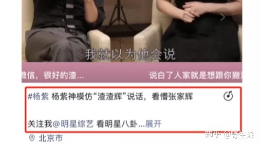 2万字、108条，复盘我创业第三年对于营销、管理和生活的思考