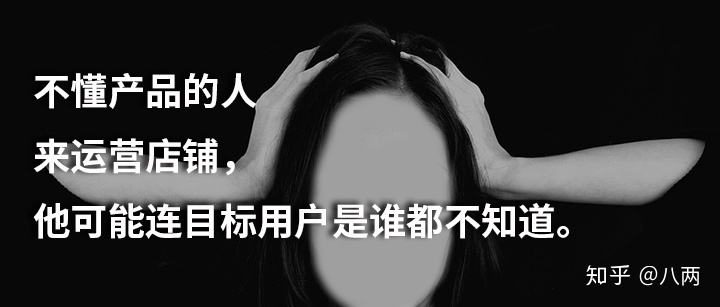 营销管理(第16版)Marketing Management 读书笔记(2/42)