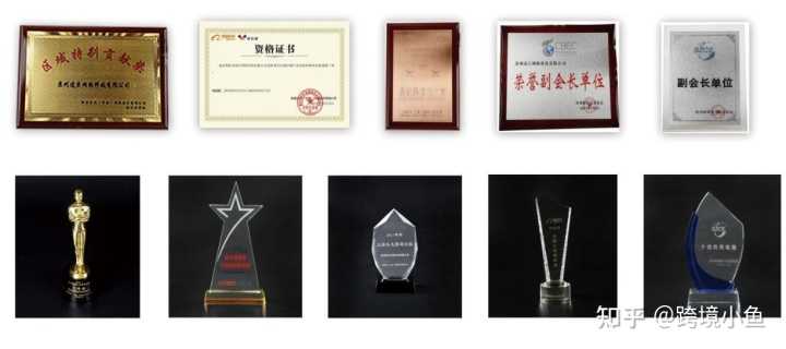 用什么免费软件取代生意参谋(有和生意参谋一样的免费的软件吗)