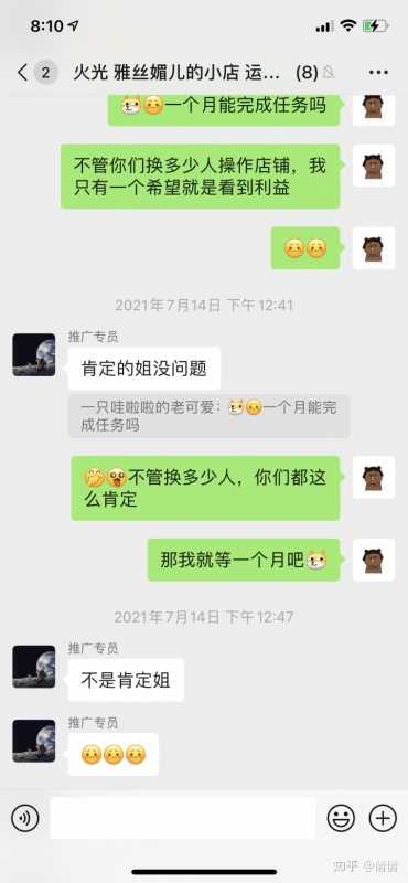 快手广告投放价格一般是多少钱?快手推广是如何扣费的? 快手广告投放价格一般是多少钱?快手推广是如何扣费的?