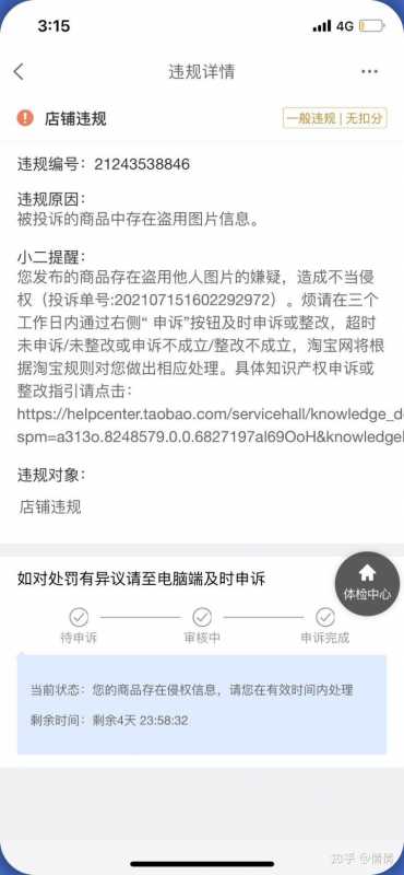 瑞金快手广告联系谁可以做?快手广告用什么推广?