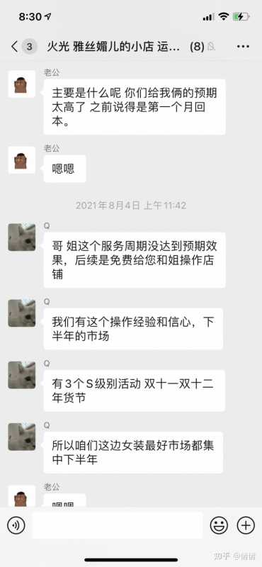 分析师：苹果硬件订阅模式一石多鸟 大大改变销售方式