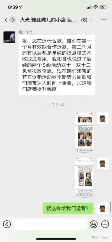 网站的死链接对网站排名有什么影响。