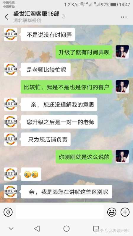 抖音怎么上热门方法要钱吗